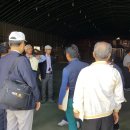 상주농특산물직판장