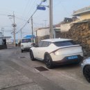 스테이소소헌
