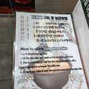 지원떡방앗간 이미지