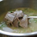 참설렁탕 이미지