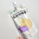 참배농장 이미지