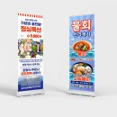 브랜딩원