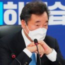 삼본산업개발