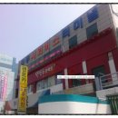 NHN NEXT 입학설명회 후기,리뷰①