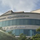 노력스터디카페 이미지