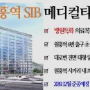 원흥역(3호선) 이미지