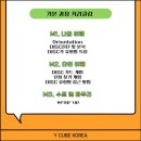주식회사 와플코리아