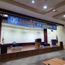 영남대학교 환경보건대학원 이미지