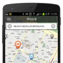 솔버