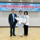 김희섭의원 이코노믹포스트