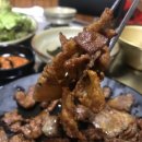 소모연탄불고기백반