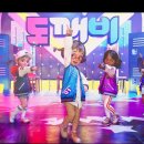 우리 같이 책놀이(상반기) 이미지