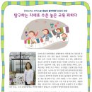 민음악학원 이미지