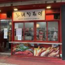 부평남부역 우측 이미지