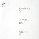 갈비명가이상(길음신관) 이미지