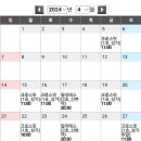 크로스핏 중심 산본역점 이미지