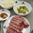 서울시청역 맛집 - 등촌샤브칼국수 메뉴 주차 후기