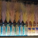 오늘하루가 전대후문점 이미지