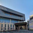 묵호건강증진센터 이미지