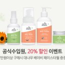 스위트마마 네이버블로그