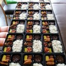 입맛대로조례점