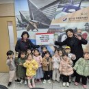 푸른솔어린이집 이미지