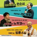 청춘모터스 이미지