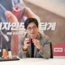 디자인준