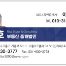 대호한식부페 이미지