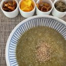 신혼여관 이미지