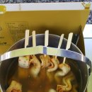 솔섬오토캠핑장 이미지