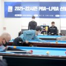 PBA 캐롬 당구클럽 이미지
