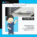 모델리스 치과기공소 이미지