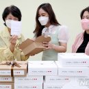 성동구보건소 이미지