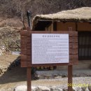 구름이쉬어가는농원 이미지