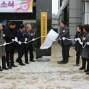 가평군교통약자이동지원센터 이미지