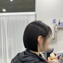 세온느헤어 이미지