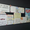 망양로 이미지
