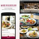 하나로모텔 이미지