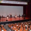 중앙노인종합복지관 이미지