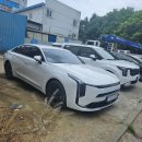 남도카써비스 이미지