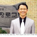 대동장로교회 이미지