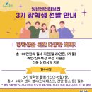 라브리 - 고양시 덕양구 원당로33번길 42-15 | 라브리