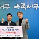 주신기업 이미지
