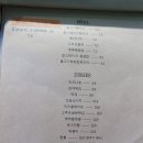 카페 엔 - 달서구 | 카페 엔