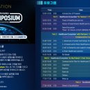 에코 시스템 이미지