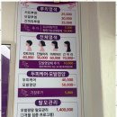 케어큐 이미지