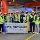 닥터스캠프 이미지