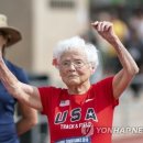 2019-주103 이미지