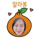 통큰막창 이미지